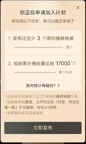 IMG_20240516_153816.png