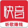快音