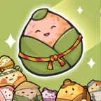 来个大粽子