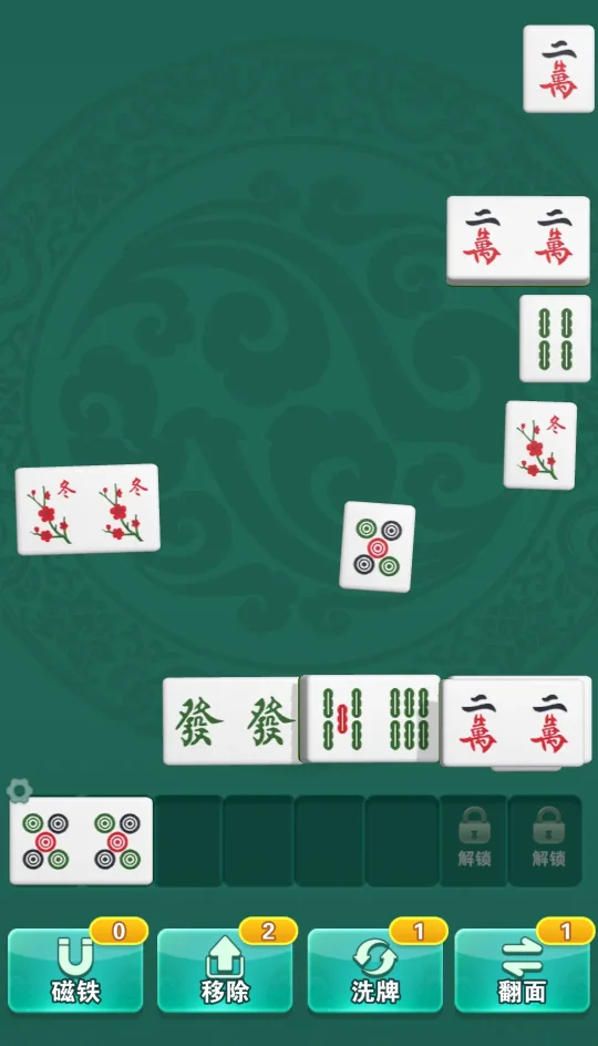 吃碰我最强怎么玩？吃碰我最强评测