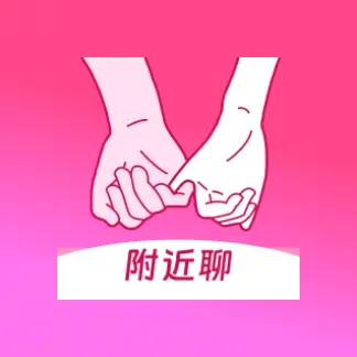 瞬爱