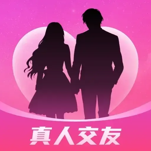 桃源
