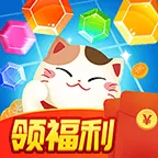 拼了个拼