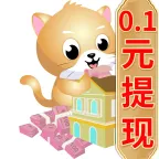 兼职养猫赚钱