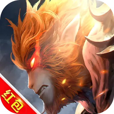 西游仙魔传