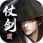 英雄美人
