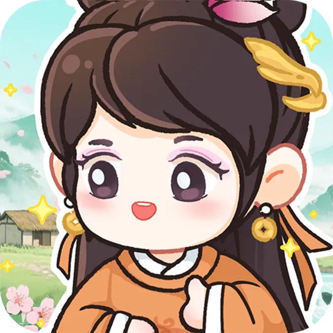 南山小院