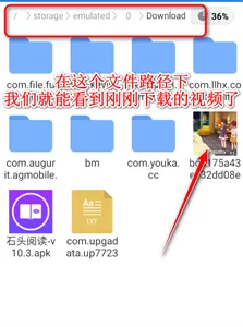 小米浏览器app