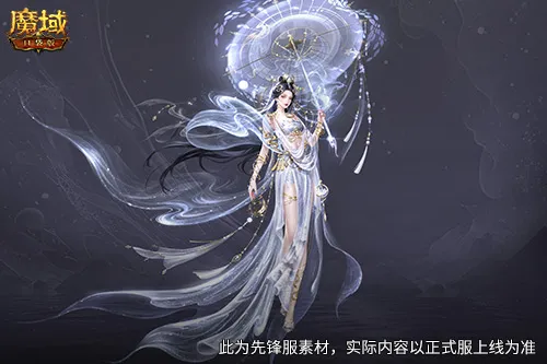 技能特效爆炸!魔域口袋版蛇年兽技能特效欣赏!
