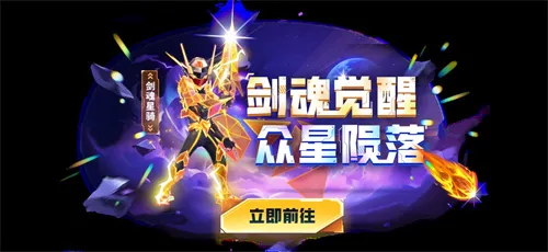 《太空杀》x《名侦探柯南》联动将启!携手少年侦探团侦破迷案