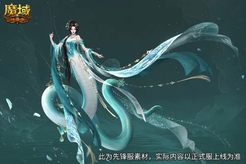 这个年兽免费！魔域口袋版年兽免费攻略！