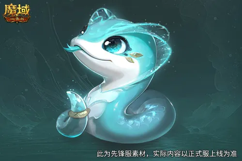 这个年兽免费！魔域口袋版年兽免费攻略！