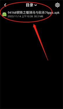 蓝奏云网盘下载v0.0.15