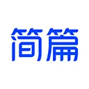 简篇下载v2.6.3
