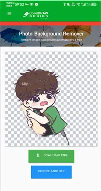 CorelDraw手机版下载v5