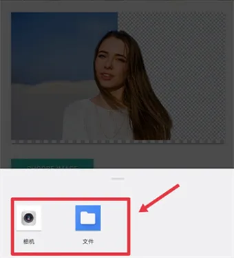 CorelDraw手机版下载v5