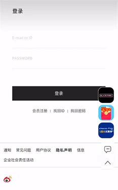 ktown4u官网版