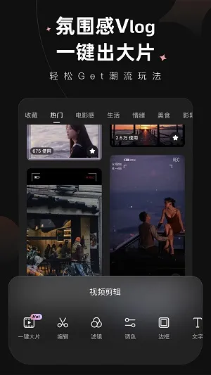 wink画质修复旧版本
