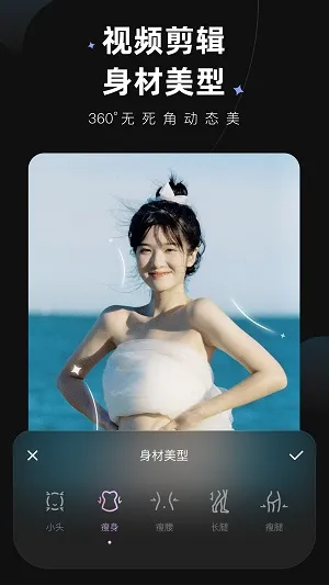 wink画质修复旧版本