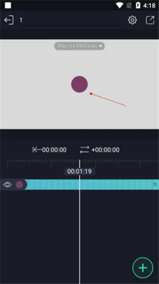 am视频剪辑软件