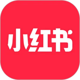 小红书