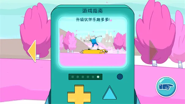 滑雪大冒险探险时光最新版本