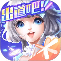 QQ炫舞2