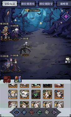 魔镜物语单机版