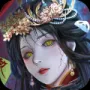 阴阳界BT版