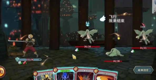 杀戮尖塔无限能量版