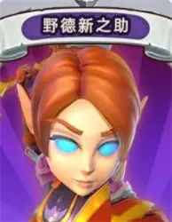 我叫MT归来