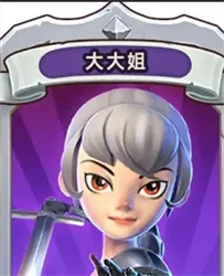 我叫MT归来