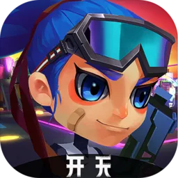 吉动友人会手游完整版