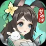 浮生梦山海安卓版