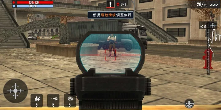 死亡射手3