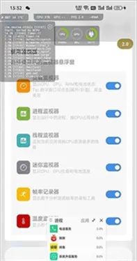scene5免费专业版7.1.0