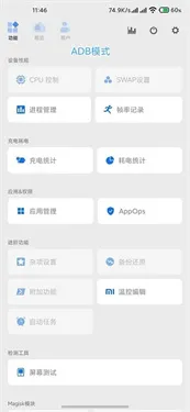 scene5免费专业版7.1.0