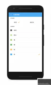 魔盒工具箱