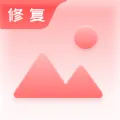 乙尖老照片修复手