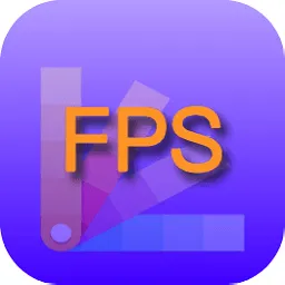 FPS帧率显示软件