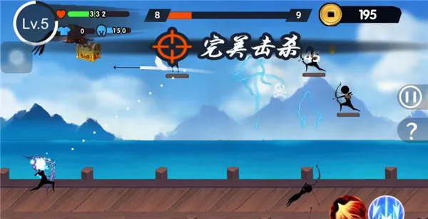 冷血射手火柴人