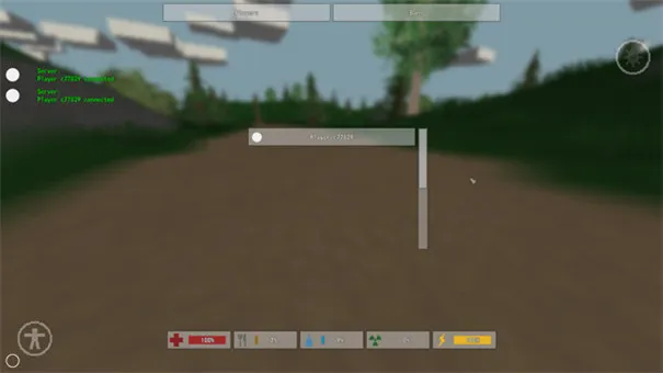 未转变者7723汉化版