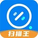 轻描免费版