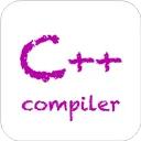 C++编译器手机版