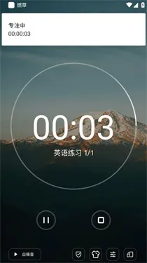 燃草官方正版