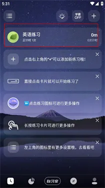 燃草官方正版