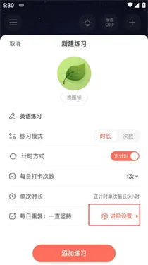 燃草官方正版