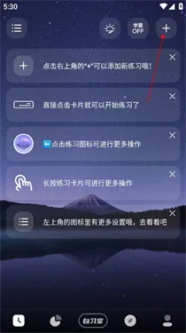 燃草官方正版