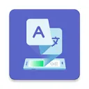 爱译客翻译器下载v2.8.3