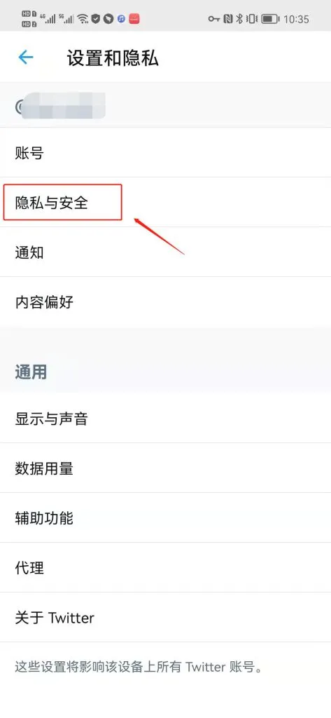 instagram下载官方正版